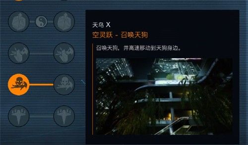 幽灵线东京手游正版_wishdown.com 幽灵线东京手游正版_wishdown.com