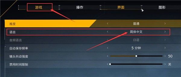 幽灵线东京手游正版_wishdown.com 幽灵线东京手游正版_wishdown.com