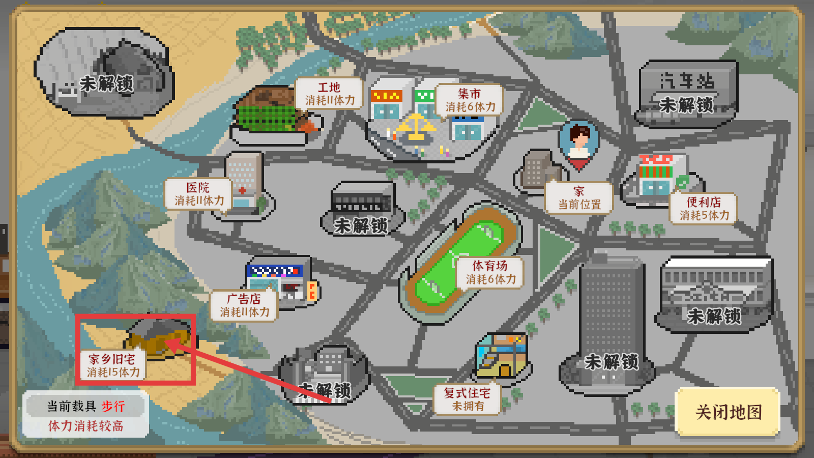 我独自生活无广告下载v2.1.5_wishdown.com 我独自生活无广告下载v2.1.5_wishdown.com