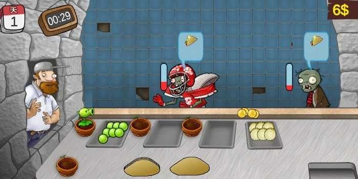 沙威玛大战僵尸官方安卓版_wishdown.com 沙威玛大战僵尸官方安卓版_wishdown.com