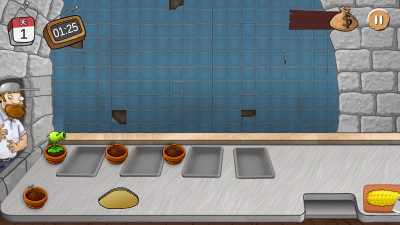 沙威玛大战僵尸官方安卓版_wishdown.com 沙威玛大战僵尸官方安卓版_wishdown.com