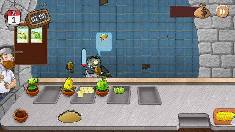 沙威玛大战僵尸官方安卓版_wishdown.com 沙威玛大战僵尸官方安卓版_wishdown.com