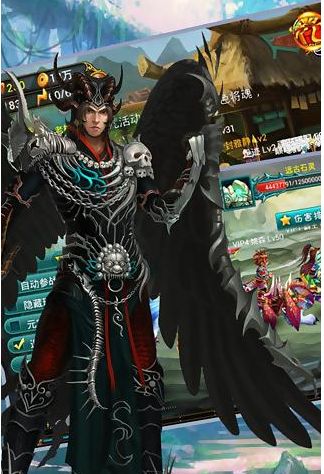 翻滚吧天神最新版_wishdown.com 翻滚吧天神最新版_wishdown.com