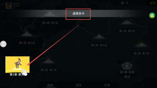 恐龙狙击狩猎安卓版下载v2.0.5_wishdown.com 恐龙狙击狩猎安卓版下载v2.0.5_wishdown.com