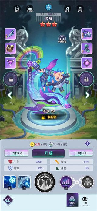 倾世西游官方版_wishdown.com 倾世西游官方版_wishdown.com