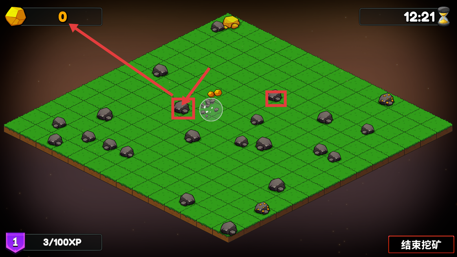 持续挖掘游戏下载v1.0_wishdown.com 持续挖掘游戏下载v1.0_wishdown.com