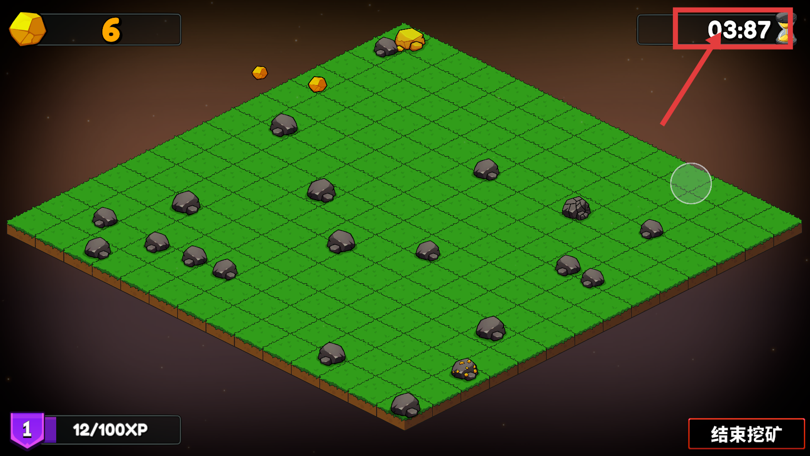 持续挖掘游戏下载v1.0_wishdown.com 持续挖掘游戏下载v1.0_wishdown.com