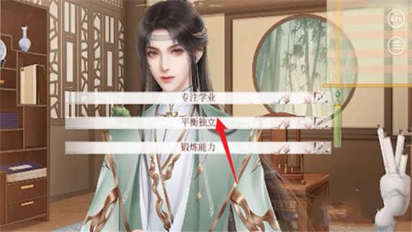 深宫曲最新版免费下载v0.56_wishdown.com 深宫曲最新版免费下载v0.56_wishdown.com