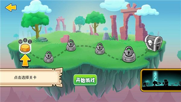 一起来拆塔最新正版_wishdown.com 一起来拆塔最新正版_wishdown.com