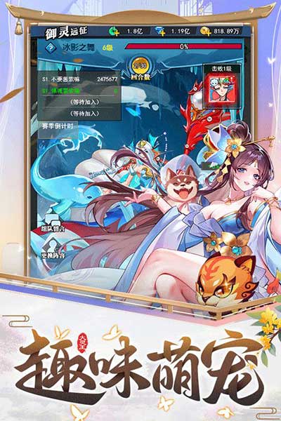 异界深渊大灵王正版_wishdown.com 异界深渊大灵王正版_wishdown.com