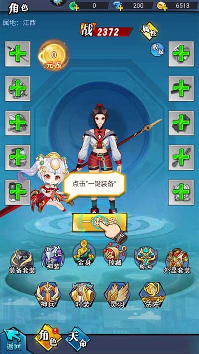 异界深渊大灵王正版_wishdown.com 异界深渊大灵王正版_wishdown.com