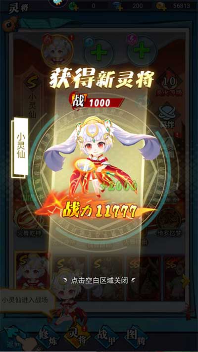 异界深渊大灵王正版_wishdown.com 异界深渊大灵王正版_wishdown.com