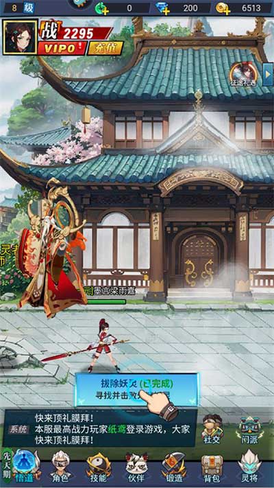 异界深渊大灵王正版_wishdown.com 异界深渊大灵王正版_wishdown.com