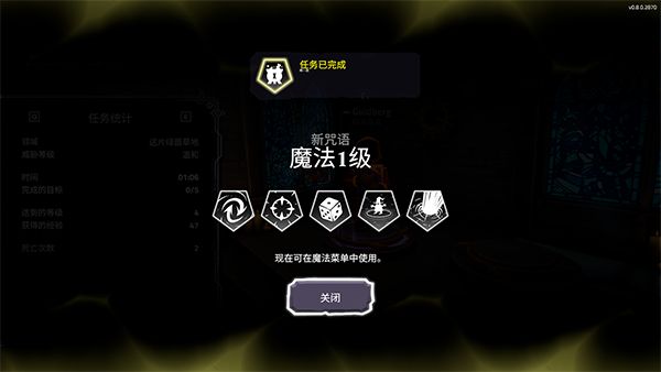 咒语旅团中文正版_wishdown.com 咒语旅团中文正版_wishdown.com