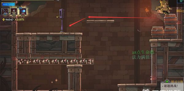 盗贼遗产2手游免费版_wishdown.com 盗贼遗产2手游免费版_wishdown.com