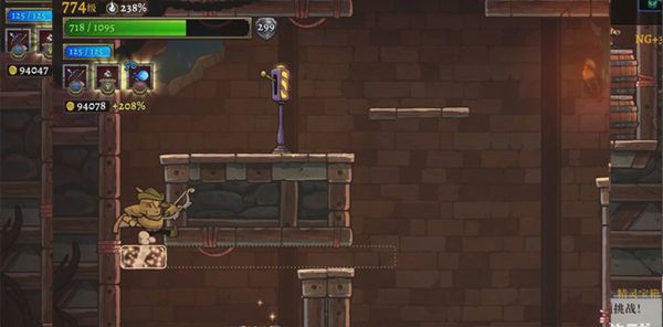 盗贼遗产2手游免费版_wishdown.com 盗贼遗产2手游免费版_wishdown.com