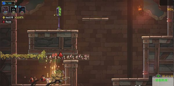 盗贼遗产2手游免费版_wishdown.com 盗贼遗产2手游免费版_wishdown.com