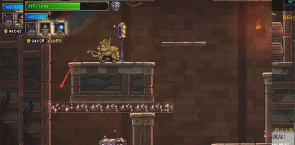 盗贼遗产2手游免费版_wishdown.com 盗贼遗产2手游免费版_wishdown.com