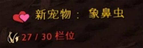 禁闭求生手机版_wishdown.com 禁闭求生手机版_wishdown.com