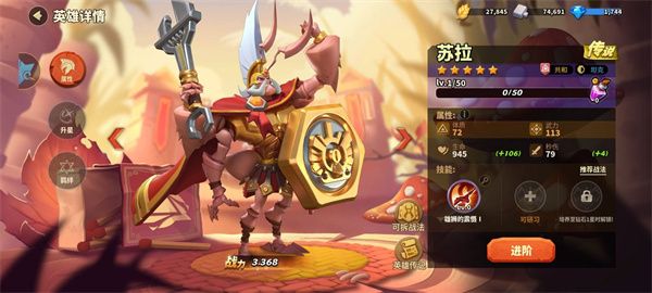 蚁族崛起九游版_wishdown.com 蚁族崛起九游版_wishdown.com