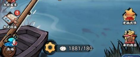 忆游十三道买断版手机版_wishdown.com 忆游十三道买断版手机版_wishdown.com