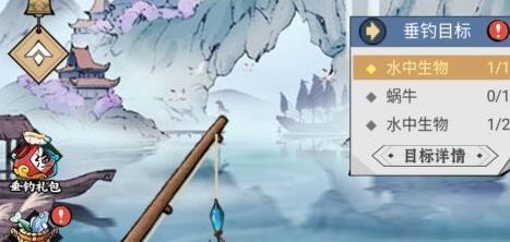 忆游十三道买断版手机版_wishdown.com 忆游十三道买断版手机版_wishdown.com