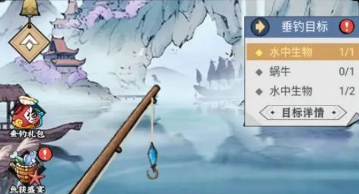 忆游十三道买断版手机版_wishdown.com 忆游十三道买断版手机版_wishdown.com