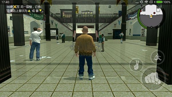 恶霸鲁尼官方正版_wishdown.com 恶霸鲁尼官方正版_wishdown.com