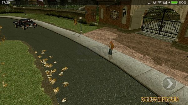 恶霸鲁尼官方正版_wishdown.com 恶霸鲁尼官方正版_wishdown.com