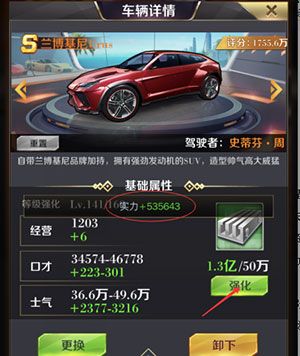 商道高手正式版_wishdown.com 商道高手正式版_wishdown.com