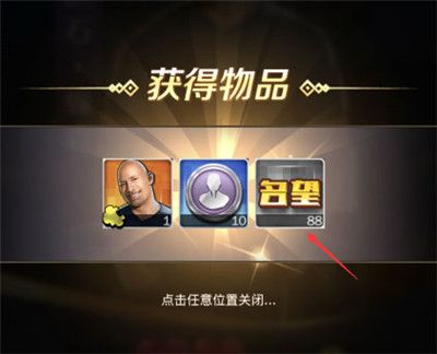 商道高手正式版_wishdown.com 商道高手正式版_wishdown.com