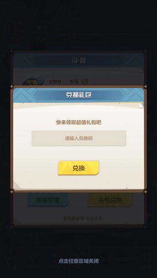 召唤师纷争官方版_wishdown.com 召唤师纷争官方版_wishdown.com