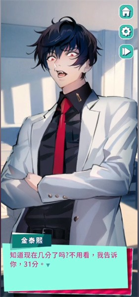 PopPopButt最新安卓免费下载v0.0.4_wishdown.com PopPopButt最新安卓免费下载v0.0.4_wishdown.com