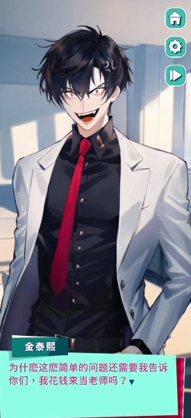 PopPopButt最新安卓免费下载v0.0.4_wishdown.com PopPopButt最新安卓免费下载v0.0.4_wishdown.com