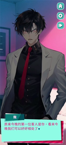 PopPopButt最新安卓免费下载v0.0.4_wishdown.com PopPopButt最新安卓免费下载v0.0.4_wishdown.com