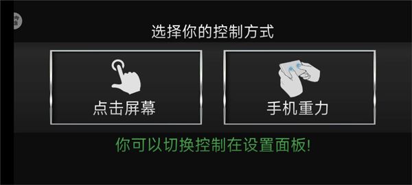 航天飞机飞行模拟最新版_wishdown.com 航天飞机飞行模拟最新版_wishdown.com