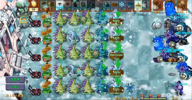 植物大战僵尸融合版手游完整版_wishdown.com 植物大战僵尸融合版手游完整版_wishdown.com