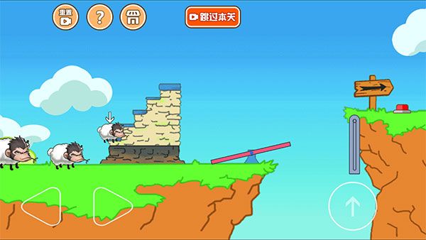 最强大冒险2最新版_wishdown.com 最强大冒险2最新版_wishdown.com