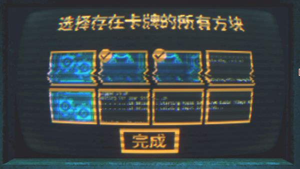 邪恶冥刻游戏手机版最新版_wishdown.com 邪恶冥刻游戏手机版最新版_wishdown.com