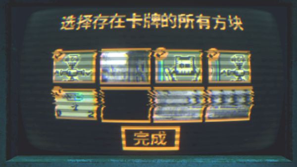 邪恶冥刻游戏手机版最新版_wishdown.com 邪恶冥刻游戏手机版最新版_wishdown.com