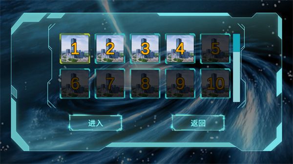 变形机甲骑士最新版_wishdown.com 变形机甲骑士最新版_wishdown.com