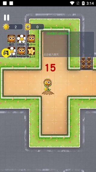 无人生存手游官方版_wishdown.com 无人生存手游官方版_wishdown.com