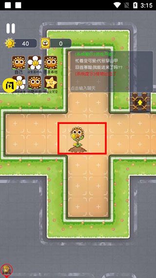 无人生存手游官方版_wishdown.com 无人生存手游官方版_wishdown.com