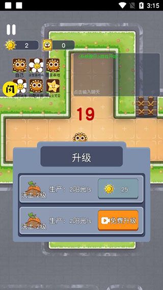 无人生存手游官方版_wishdown.com 无人生存手游官方版_wishdown.com