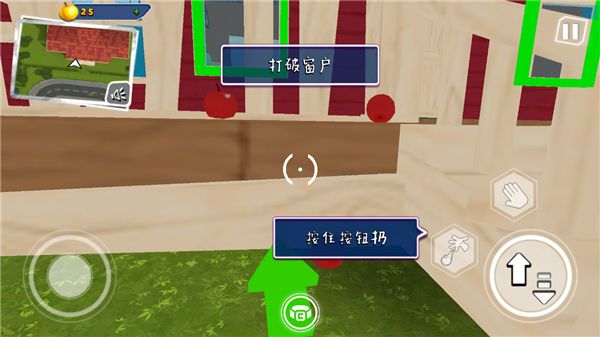 你好邻居2手游免费正版_wishdown.com 你好邻居2手游免费正版_wishdown.com