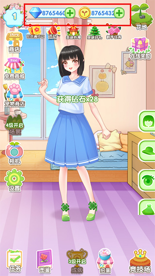 魔玩助手手机apk安装包下载地址_wishdown.com 魔玩助手手机apk安装包下载地址_wishdown.com