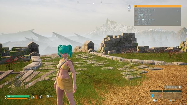 幻兽帕鲁手机版最新版_wishdown.com 幻兽帕鲁手机版最新版_wishdown.com