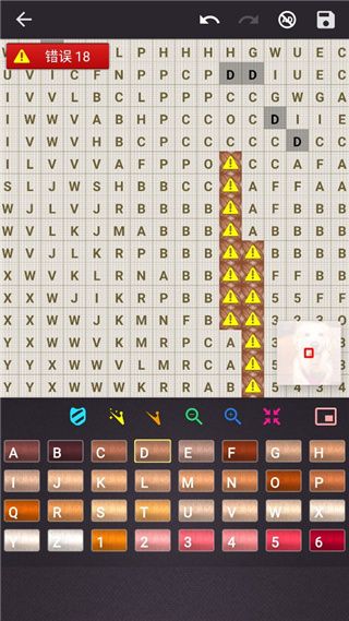 十字绣手游最新版_wishdown.com 十字绣手游最新版_wishdown.com
