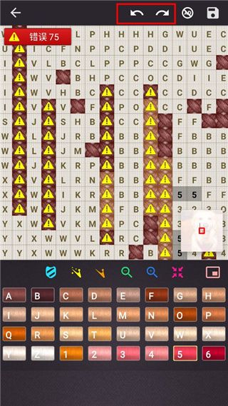 十字绣手游最新版_wishdown.com 十字绣手游最新版_wishdown.com