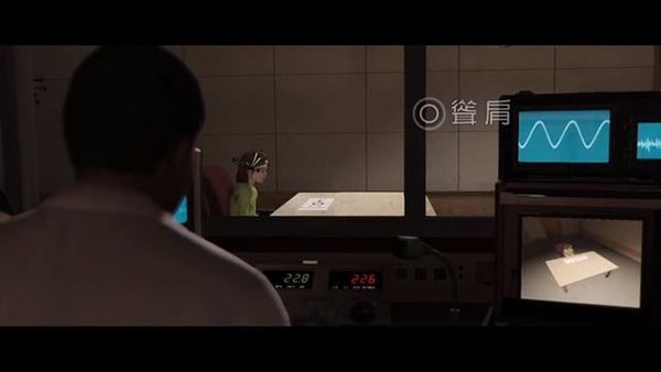 超凡双生手游 Beyond:Two Souls_wishdown.com 超凡双生手游 Beyond:Two Souls_wishdown.com